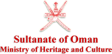 Ministry of Heritage and Culture - Oman